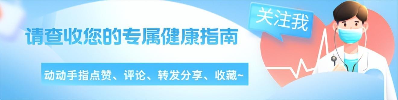 开云娱乐app安全登录-50岁大叔血糖从14.5降到5.2,医生:他的3个降糖习惯,值得学习